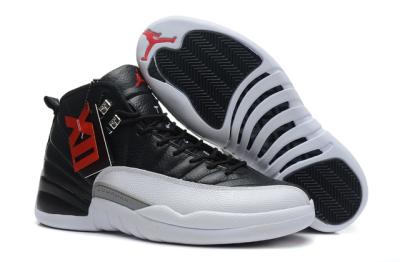 Cheap Air Jordan 12 Men's Shoes wholesale No. 64